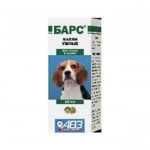 عيادة ايجى فيت البيطرية | قطرة بارس للاذن للقطط والكلاب